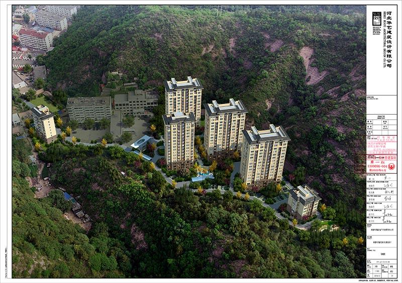 承德市城乡规划局双桥区分局关于公示君盛花园规划设计方案的通知