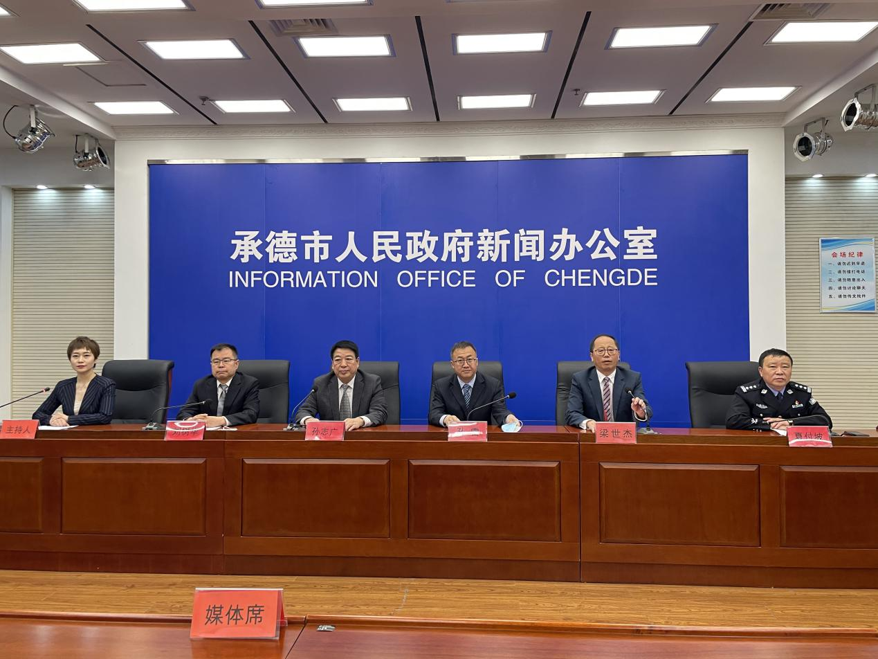 市政局局长刘树华 市农业农村局局长孙志广 市生态环境局局长孙雷 市