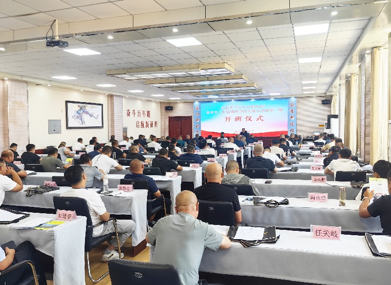 微信图片_2025-07-14_095044_450