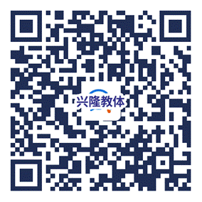 兴隆县