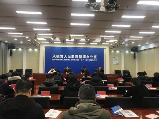 微信图片_201912311444286.jpg
