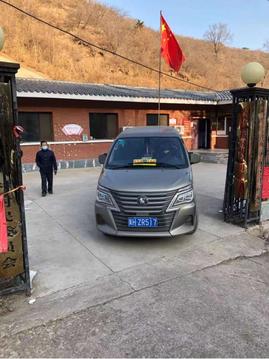 承德高新区上板城镇天外村通公交梦想成真