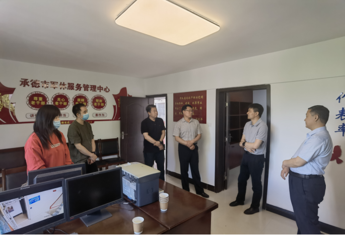 庄爱新局长对军休服务网络建设和示范创建工作进行检查指导