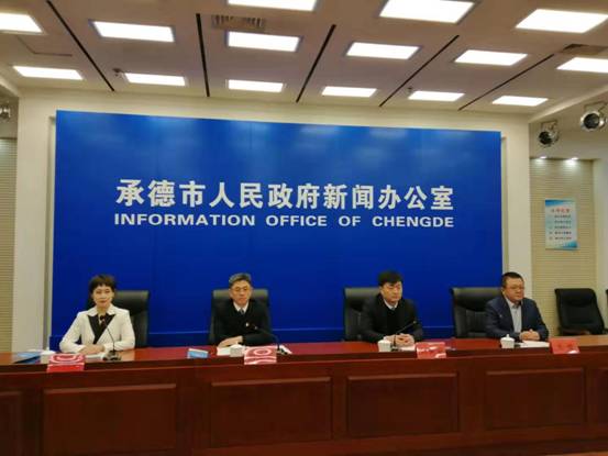 微信图片_2019123114442810.jpg