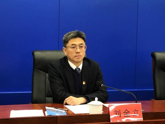 微信图片_201912311444284.jpg