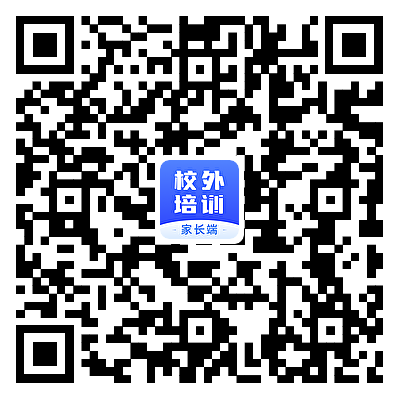 校外培训家长端
