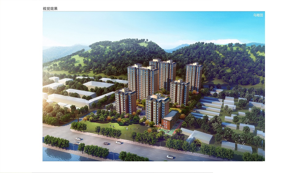 微信图片_20240522085949.jpg