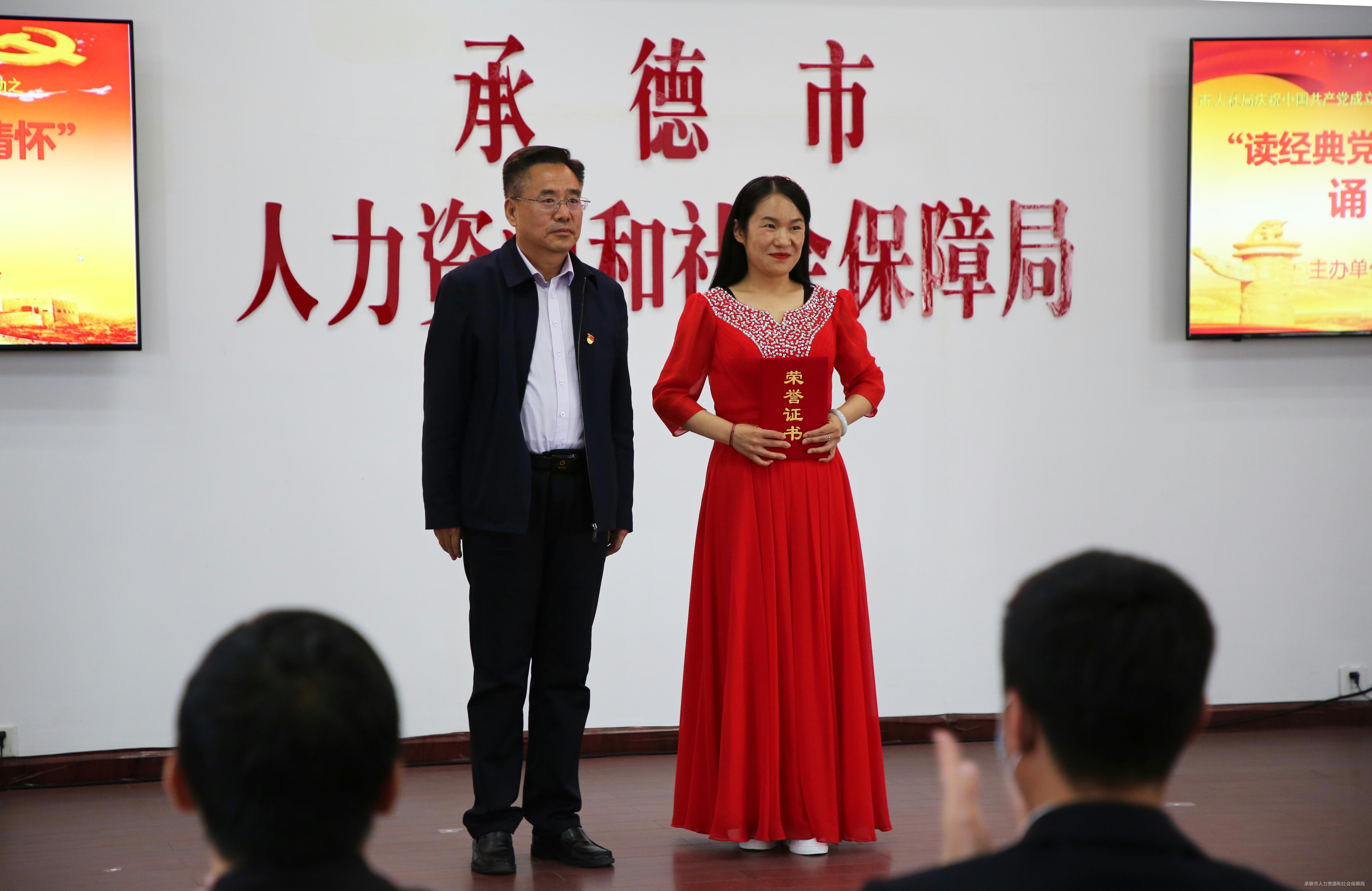 承德市教诲
局樊局长（教诲
局各科室职员
名单）《承德教育局副局长叫什么名字》