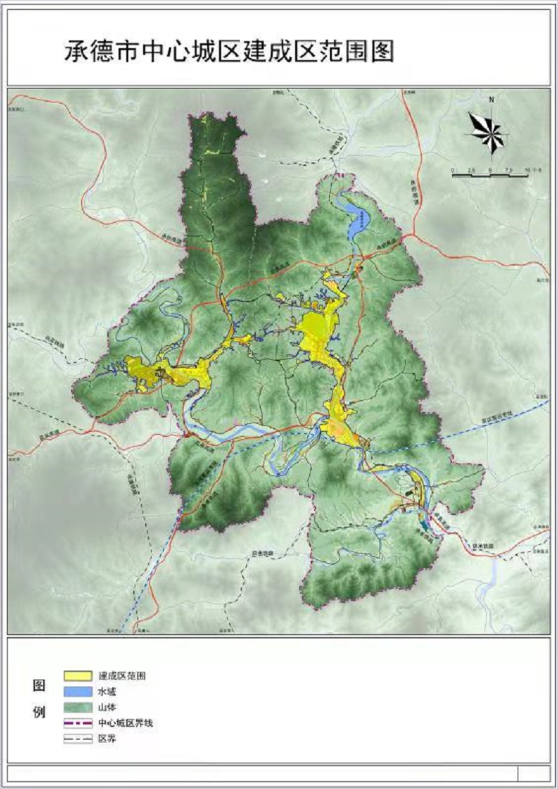 关于公布承德市中心城区建成区范围和面积的通告