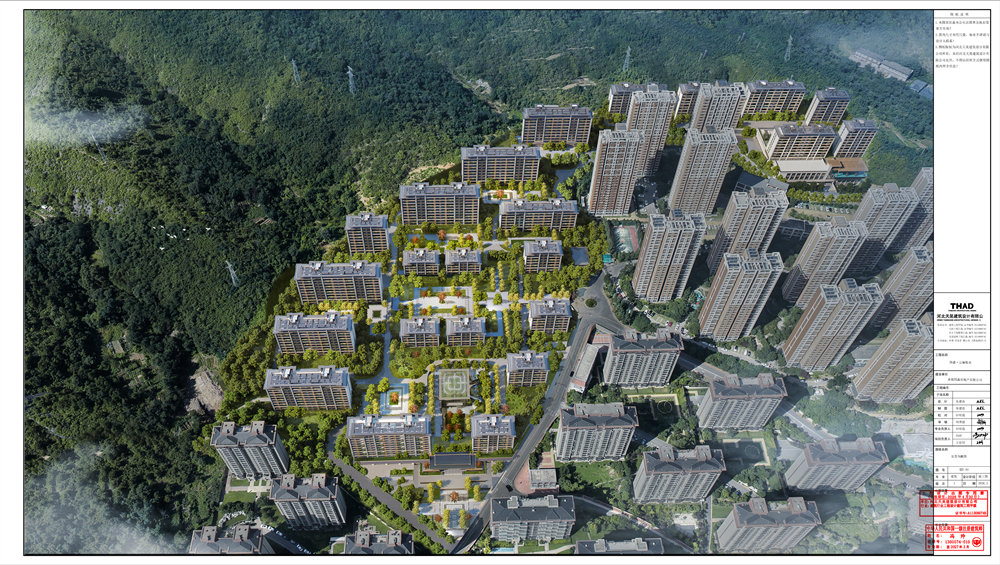 2.公示图--实景鸟瞰图 A1(3)_01--小.png